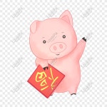 돼지의 2019 년 PNG 일러스트 무료 다운로드 - Lovepik 돼지의 2019 년