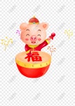 만화 랜턴, 중국 새해, 돼지 PNG 일러스트 무료 다운로드 - Lovepik 만화 랜턴, 중국 새해, 돼지