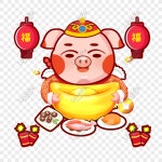 2019 간단한 돼지 올해 일러스트 PNG 일러스트 무료 다운로드 - Lovepik 2019 간단한 돼지 올해 일러스트