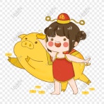 돼지 년 황금 돼지 2019 자녀 황금 돼지 금 주괴 PNG 일러스트 무료 다운로드 - Lovepik 돼지 년 황금 돼지 2019 자녀 황금 돼지 금 주괴