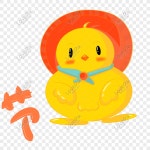 병아리 빨간 모자와 함께 PNG 일러스트 무료 다운로드 - Lovepik 병아리 빨간 모자와 함께