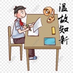  초등 학생들은 열심히 공부합니다.