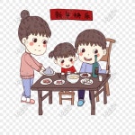 섣달 그믐 날 먹는 행복한 가족 PNG 일러스트 무료 다운로드 - Lovepik 섣달 그믐 날 먹는 행복한 가족