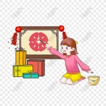 창 그리기 PNG 일러스트 및 벡터 이미지 | 무료 다운로드 - Lovepik