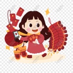 그는 천 PNG 일러스트 및 벡터 이미지 | 무료 다운로드 - Lovepik