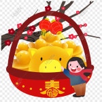 새해 문자와 황금 돼지 일러스트 레이션 PNG 일러스트 무료 다운로드 - Lovepik 새해 문자와 황금 돼지 일러스트 레이션