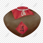 잉크 빈티지 와인 항아리 그림 PNG 일러스트 무료 다운로드 - Lovepik 잉크 빈티지 와인 항아리 그림