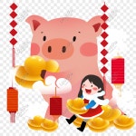 새해 문자와 황금 돼지 일러스트 레이션 PNG 일러스트 무료 다운로드 - Lovepik 새해 문자와 황금 돼지 일러스트 레이션