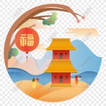 중국 스타일 고전 건축 풍경 작은 풍경 PNG 일러스트 무료 다운로드 - Lovepik 중국 스타일 고전 건축 풍경 작은 풍경