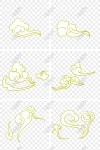 중국어 Fengxiangyun 상호 놀이 PNG 일러스트 무료 다운로드 - Lovepik 중국어 Fengxiangyun 상호 놀이