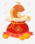  럭키 잉어 슈퍼 복 주머니