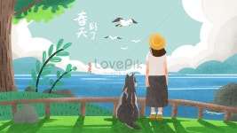 바다를 바라보고, 봄의 꽃 일러스트 무료 다운로드 - Lovepik 바다를 바라보고, 봄의 꽃