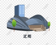 관광 명소, 심양, 빌딩 그림 PNG 일러스트 무료 다운로드 - Lovepik 관광 명소, 심양, 빌딩 그림