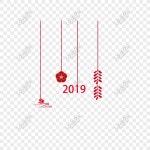 손으로 그린 폭죽 새해 장식 PNG 일러스트 무료 다운로드 - Lovepik 손으로 그린 폭죽 새해 장식