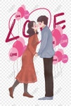  발렌타인 데이 사랑 몇 일러스트 레이션