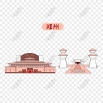 도시 정주 랜드 마크 Png 빌딩 Xuanyuan 고향 PNG 일러스트 무료 다운로드 - Lovepik 도시 정주 랜드 마크 Png 빌딩 Xuanyuan 고향