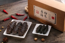  해삼