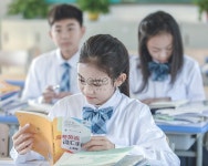  청소년 수업 사이의 학습