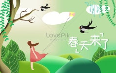 봄이 왔다 일러스트 무료 다운로드 - Lovepik 봄이 왔다