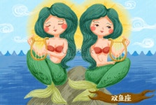 물고기자리 표지 그림 일러스트 무료 다운로드 - Lovepik 물고기자리 표지 그림