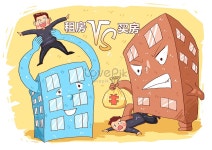 셋방 Vs 집 사기 일러스트 무료 다운로드 - Lovepik 셋방 Vs 집 사기