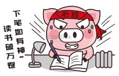 돼지 통통 만화 이미지 배열 일러스트 무료 다운로드 - Lovepik 돼지 통통 만화 이미지 배열