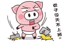 돼지 통통 만화 이미지 배열 일러스트 무료 다운로드 - Lovepik 돼지 통통 만화 이미지 배열
