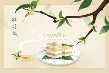 계수나무 젤리 일러스트 무료 다운로드 - Lovepik 계수나무 젤리