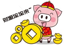 돼지 뚱자 카세트 이미지 일러스트 무료 다운로드 - Lovepik 돼지 뚱자 카세트 이미지