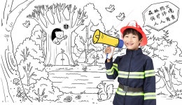 모든 사람은 숲을 보호 할 책임이 있습니다 일러스트 무료 다운로드 - Lovepik 모든 사람은 숲을 보호 할 책임이 있습니다