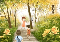 중양 축제 일러스트 무료 다운로드 - Lovepik 중양 축제