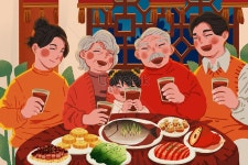 새해 전야 만찬 축하 새해 전야 가족 모임 토스트 가족 모임 일러스트 무료 다운로드 - Lovepik 새해 전야 만찬 축하 새해 전야 가족 모임... 