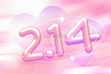 핑크 신선한 214 발렌타인 데이 배경 이미지, HD 발렌타인 데이, 연인, 정사 배경 사진 무료 다운로드 - Lovepik 핑크 신선한 214 발렌타인... 