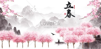 입춘 배경 사진 및 창의적인 일러스트 무료 다운로드 - Lovepik 입춘