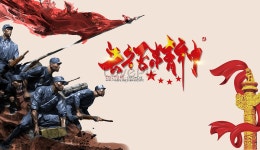 정신을 발양할 장정 배경 사진 및 창의적인 일러스트 무료 다운로드 - Lovepik 정신을 발양할 장정