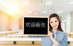 어서 오세요 새로운 학생 배경 사진 및 창의적인 일러스트 무료 다운로드 - Lovepik 어서 오세요 새로운 학생