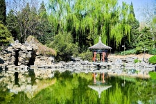 리탄 파크 빌딩 사진 무료 다운로드 - Lovepik 리탄 파크 빌딩