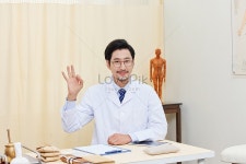  한의사