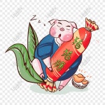 수면 돼지 PNG 일러스트 및 벡터 이미지 | 무료 다운로드 - Lovepik