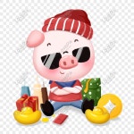 2019 하이 하이 쿨 돼지 PNG 일러스트 무료 다운로드 - Lovepik 2019 하이 하이 쿨 돼지