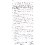 [아이스탁몰] 프로스펙스 [프로스펙스] 홀메쉬 배색 레깅스 TR 하(W)WN-M341 (PW3WN19M341) 14,200원 [아이스탁몰]  프로스펙스... 