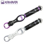 KJ러버 립그립 RUBBER LIP GRIP