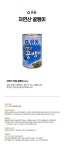 유동 자연산 골뱅이 통조림 캔 재료 캔식품 밑반찬 해산물 | 돈버는 쇼핑 도매꾹 [도매꾹] 유동 자연산 골뱅이 통조림 캔 재료 캔식품 밑반찬 해산물