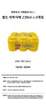 팔도 비락 식혜 캔 238ml x 6개입 캔 음료 | 돈버는 쇼핑 도매꾹 [도매꾹] 팔도 비락 식혜 캔 238ml x 6개입 캔 음료