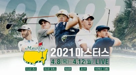 SBS골프 아카데미 : [고덕호 레슨] 완벽한 스윙을 위한 피니시와 밸런스 : SBS Golf [고덕호 레슨] 완벽한 스윙을 위한 피니시와 밸런스