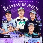 SBS 스포츠 골프 뉴스 : 전체뉴스 : [영상] 한화클래식 1R, 이정은 하이라이트 : SBS [영상] 한화클래식 1R, 이정은 하이라이트