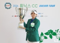 SBS 스포츠 골프 뉴스 : 전체뉴스 : [이슈] 디엑스골프, 웰컴저축은행 후원 '팀도깨비' 창단 : SBS [이슈] 디엑스골프, 웰컴저축은행 후원... 