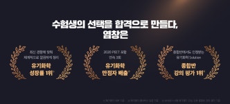 1등의 책임감 - megaMD 1등의 책임감 - megaMD 