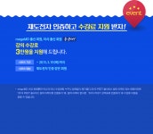 1등의 책임감 - megaMD 1등의 책임감 - megaMD 