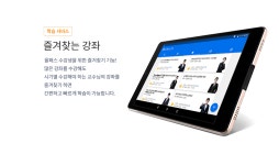 1등의 책임감 - megaMD 1등의 책임감 - megaMD 